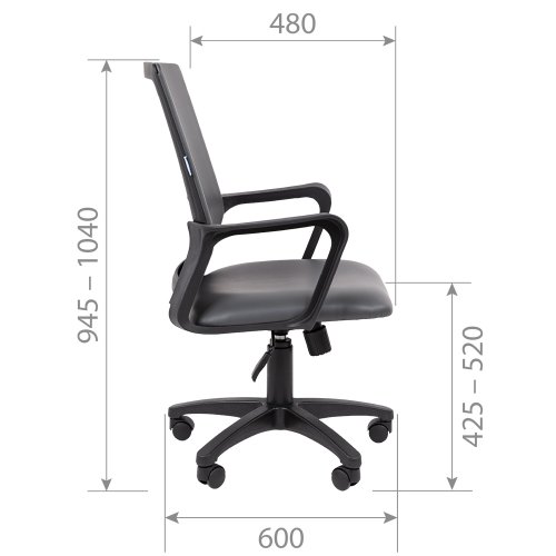 Компьютерное кресло CHAIRMAN 606 ЭКО #6